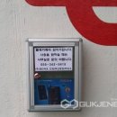 부산주유소 화장실 이미지