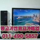 중랑구재활용센터 이미지