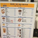 앤티앤스대방디엠시티점