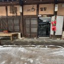 지에스25 순천본점 이미지