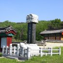 충현사忠顯祠 이미지