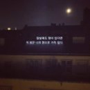 서월 - 부천시 소사구 옥길로 124 | 서월