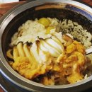 전복총각 이미지