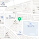 영웅백호 태권도장 이미지