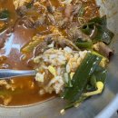 밥보다왕만두 이미지