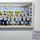 어린이가 행복한 상 이미지