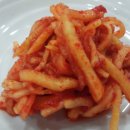 공항뚝배기 이미지