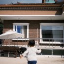 삼포민박 - 창원시 진해구 명제로 324-5 | 두돌아기랑 고성 여행 감성 키즈 프렌들리 숙소 고집 추천