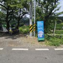 별빛마루펜션 - 논산시 대둔로 974 | 별빛마루펜션