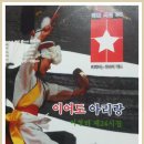 도서출판:이룸 이미지