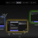 ACE종합기술 | ACE Studio AI 음악을 상업적으로 사용하기 전 반드시 점검할 요소, 이용 사례, 상업적 결과물 후기