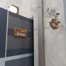 명지펜션 이미지