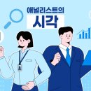와이지그래픽