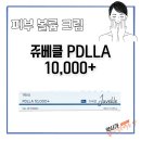 서면다정약국 이미지