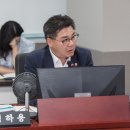 노동의원 이미지