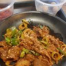 사이노식당 Daum카페