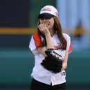 김나나 카카오 검색결과