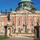 New 궁전 이미지