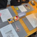 유리공예 원데이 클래스 이미지