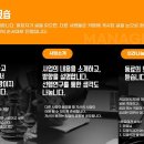 서귀포시서부종합사회복지관 Daum카페