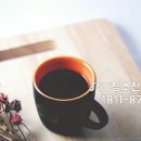 윤이커피 - 광진구 광나루로20가길 21 | 윤이커피