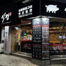 남동우리메디칼의원 이미지