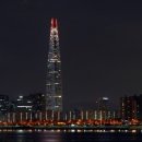 성화슈퍼 이미지