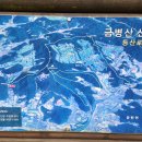 창만5리 티스토리