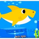 삼하낚시터