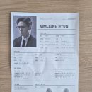쿠키단추님의 티켓 나눔후기 및 260709 그날들 관람후기 이미지