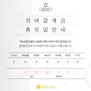 더뉴라인의원 이미지