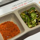 중앙두부 - 서귀포시 | [삼성역 회식장소] 주차 가능한 이가네양꼬치 삼성점, 꿔바로우와 마파두부 서비스 후기