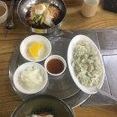탄금칡냉면 이미지