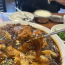 도담찜닭 죽도점 | 위례신도시 이택지 찜닭 맛집 도담 찜닭 feat.짜장맛