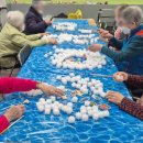 복지낚시터 이미지