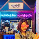 역전할머니맥주광명하안점