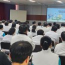 원진화학(주) 이미지