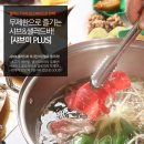 제 352회 강서지역 정기모임(10월 25일) 이미지