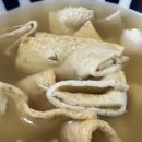 손가네떡볶이 - 수영구 남천동로 23 | 손가네떡볶이