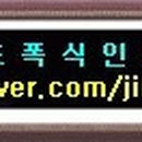 생선한입 이미지