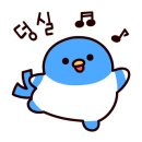 대구서동초등학교 이미지