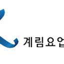 OK종합상사 이미지