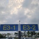 인천국제공항제1여객터미널 택시주차장 | 인천국제공항 시설, 제2여객터미널 예약주차장 이용 후기