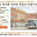 비바체 이미지