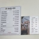 인천 청라 산전산후마사지 금비맘스케어 출장 관리도 가능해요