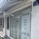 반하는 네일 이미지