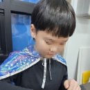 이지매쓰수학학원