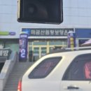 브라운도트 창원북면점 이미지