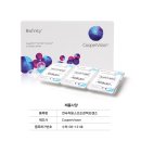 이끌림안경원 이미지