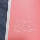 밤비뷰티 이미지